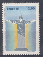 Brazil Brasil 1981 Mi#1851 Mint Never Hinged - Unused Stamps