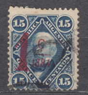 Argentina 1884 Mi#45 Used - Gebruikt