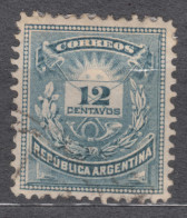 Argentina 1882 Mi#42 Used - Gebruikt