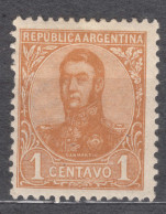 Argentina 1908/1909 Mi#122 Mint Hinged - Ongebruikt