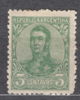 Argentina 1908/1909 Mi#124 Mint Hinged - Unused Stamps