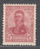 Argentina 1908/1909 Mi#126 Mint Hinged - Ongebruikt