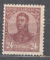 Argentina 1908/1909 Mi#133 Mint Hinged - Nuovi