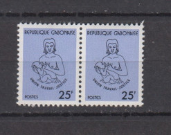 GABON * 1981 YT N° 463 UNE PAIRE - Gabon (1960-...)