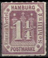 German States Hamburg 1866 1¼ Schilling MiNr 20  MNH** Stamp - Hambourg