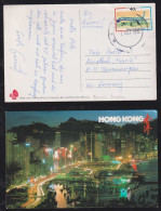 China Hong Kong 1990 Picture Postcard Ship Mail PAQUEBOT Royal Viking Bahamas Stamp To Germany - Covers & Documents