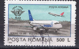 S2816 - ROMANIA ROUMANIE AERIENNE Yv N°317 - Usado