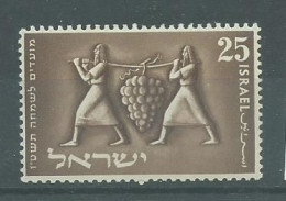 220043638  ISRAEL.  YVERT  Nº  79  **/MNH - Unused Stamps (without Tabs)
