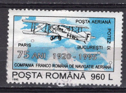 S2819 - ROMANIA ROUMANIE AERIENNE Yv N°320 - Used Stamps