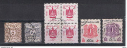 EGYPT:  1959/79  OFFICIALS  -  LOT  8  USED  STAMPS  -  YV/TELL. 65//97 - Dienstmarken