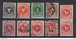 EGYPT:  1927/41  OFFICIALS  -  LOT  10  USED  STAMPS  -  YV/TELL. 30//35 - Service