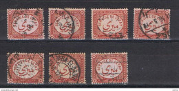 EGYPT:  1893  OFFICIALS  -  RED  BROWN  USED  STAMPS  -  REP. 7  EXEMPLARY  -   YV/TELL. 1 - Officials