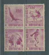 220043645  JAPON.  YVERT  Nº  377/380  **/MNH - Ongebruikt