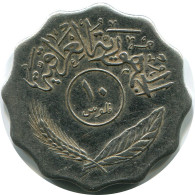 10 FILS 1981 IRAQ Islamic Coin #AP343.U - Irak