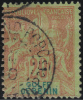 BENIN - Type Groupe - Used Stamps