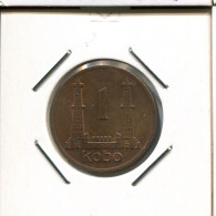 1 KOBO 1974 NIGERIA Moneda #AR746.E - Nigeria