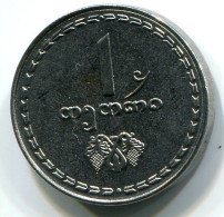 1 Thetri 1993 GEORGIA UNC Coin #W10908.U - Georgia