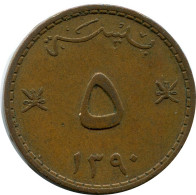 5 BAISA 1970 MUSCAT AND OMAN Islamic Coin #AK246.U - Omán