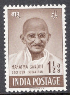 India 1948 Single 1½ Annas  Stamp Celebrating 1st Anniversary Of Independence In Mounted Mint. - Neufs