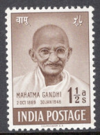 India 1948 Single 1½ Annas  Stamp Celebrating 1st Anniversary Of Independence In Mounted Mint. - Ungebraucht