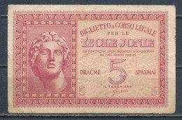 °°° ITALIA OCC. DELLA GRECIA - ISOLE JONIE 5 DRACME 1942 °°° - Italiaanse Egeïsche Bezetting