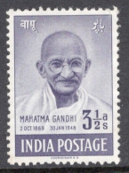 India 1948 Single 3½ Annas  Stamp Celebrating 1st Anniversary Of Independence In Mounted Mint. - Nuevos