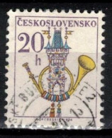 Tchécoslovaquie 1974 Mi 2228 (Yv 2073), Varieté, Position 51/2, Obliteré - Variétés Et Curiosités