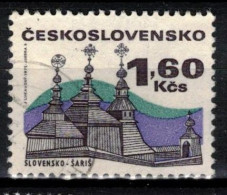 Tchécoslovaquie 1971 Mi 1998 (Yv 1832), Varieté, Position 46/2, Obliteré - Variedades Y Curiosidades