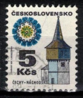 Tchécoslovaquie 1972 Mi 2081 (Yv 1921), Varieté Position 80/1, Obliteré - Errors, Freaks & Oddities (EFO)