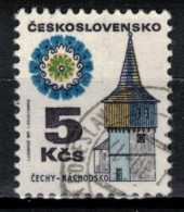 Tchécoslovaquie 1972 Mi 2081 (Yv 1921), Varieté Position 54/2, Obliteré - Varietà & Curiosità