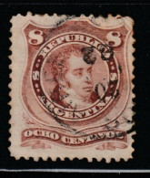ARGENTINE 1372 // YVERT 33 // 1876-78 - Used Stamps