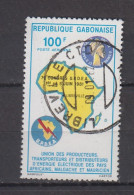 GABON ° 1981 YT N0 AVION 250 - Gabon (1960-...)