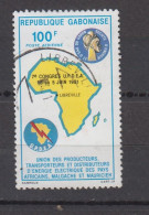 GABON ° 1981 YT N0 AVION 250 - Gabon (1960-...)
