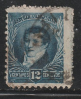 ARGENTINE 1378 // YVERT 100 // 1892-96 - Oblitérés