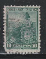 ARGENTINE 1384 // YVERT 117 // 1899-03 - Usados