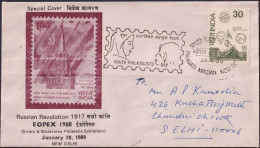 India 1980 Special Cover, EOPEX-80, Russian Revolution 1917, Youth Philatelists Day RUSSIA USSR (**) Inde Indien - Lettres & Documents