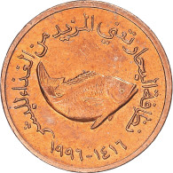 Monnaie, Émirats Arabes Unis, 5 Fils, 1996 - Emiratos Arabes