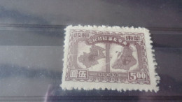 CHINE ORIENTALE YVERT N° 39 - Oost-China 1949-50