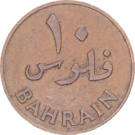 Monnaie, Bahrain, 10 Fils, 1965 - Bahreïn