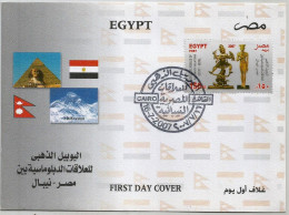 Egypt - 2007 The 50th Anniversary Of The Establishment Of Diplomatic Relations Between Egypt And Nepal - FDC - Cartas & Documentos