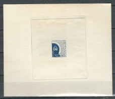 MAROC 1949 N° 278  En épreuve D'artiste En Bleu Gris - Other & Unclassified