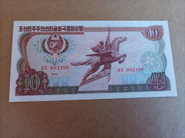 Billete De Corea Del Norte De 10 Won, Año 1978, Sello Rojo, UNC - Corée Du Nord