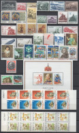 NORVEGE - NORGE / 1969-1990 TIMBRES **  MNH / COTE > 85.00 EUROS  (ref 8968) - Collections
