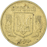 Monnaie, Ukraine, 25 Kopiyok, 1994 - Ukraine