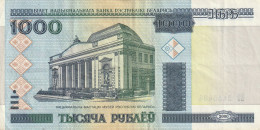 Belarus 2000 1000 Rubles - Belarus
