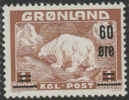 Greenland 1956 Greenland Polar Bear 60o/1k Light Brown MNH - Nuovi