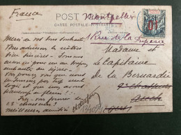 CP PHOTO MILITAIRE Pour Mme Et Le Capitaine De La BERUARDIE (FRANCE) TP 45 Surch. 10 OBL. BLEUE 17? MARS 13 - Cartas & Documentos