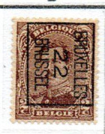 Préo Typo N° 58 - Typo Precancels 1922-26 (Albert I)