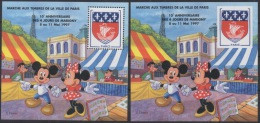 France Frankreich 1997 Walt Disney Lot Of 2 Sheets (perf+Imperf) Mickey Mouse & Minnie In Paris Eiffel Tower Only 2000ex - Disney