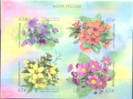 2023. Russia, Flora Of Russia, Flowers, 4v Self-adhesive, Mint/** - Ongebruikt